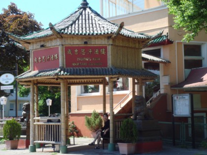 照片: Haus Wang